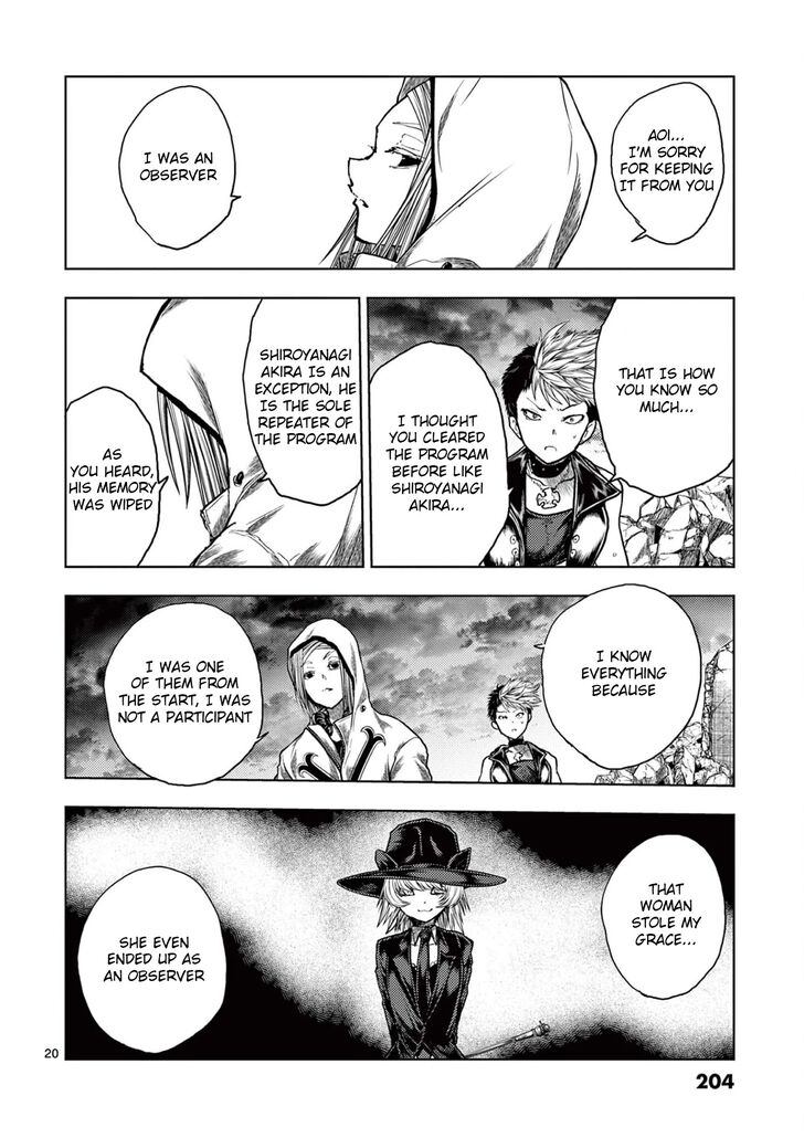 Read Battle in 5 Seconds After Meeting Manga EN Manga Online