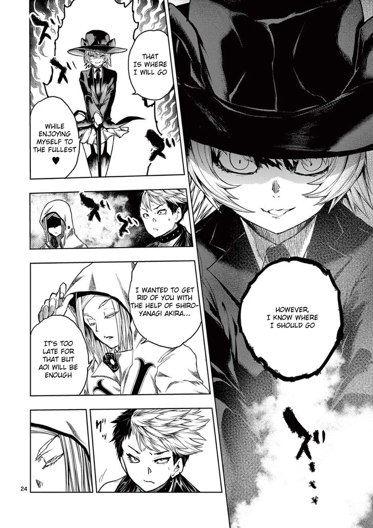 Read Battle in 5 Seconds After Meeting Manga EN Manga Online