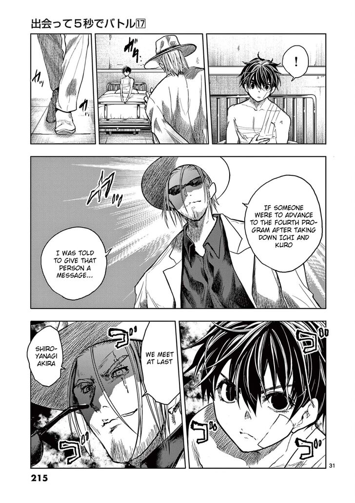 Read Battle in 5 Seconds After Meeting Manga EN Manga Online