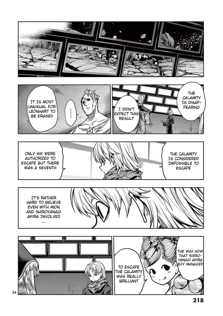 Read Battle in 5 Seconds After Meeting Manga EN Manga Online