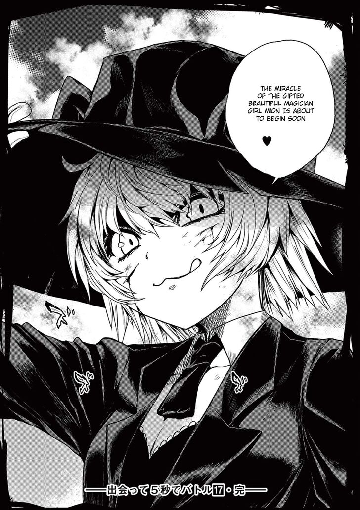 Read Battle in 5 Seconds After Meeting Manga EN Manga Online