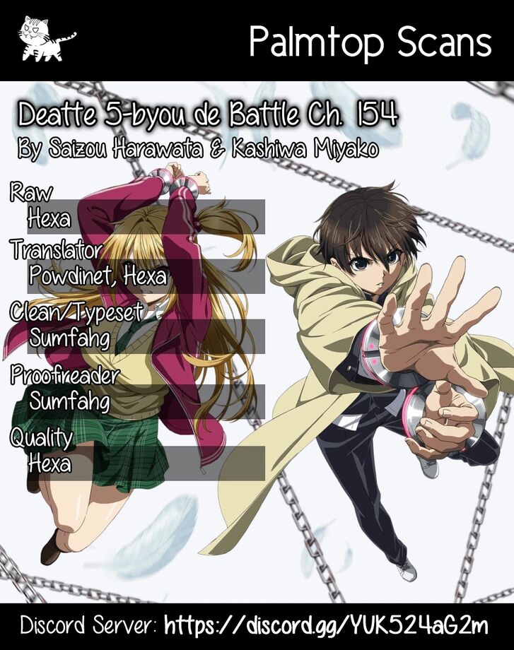 Read Battle in 5 Seconds After Meeting Manga EN Manga Online
