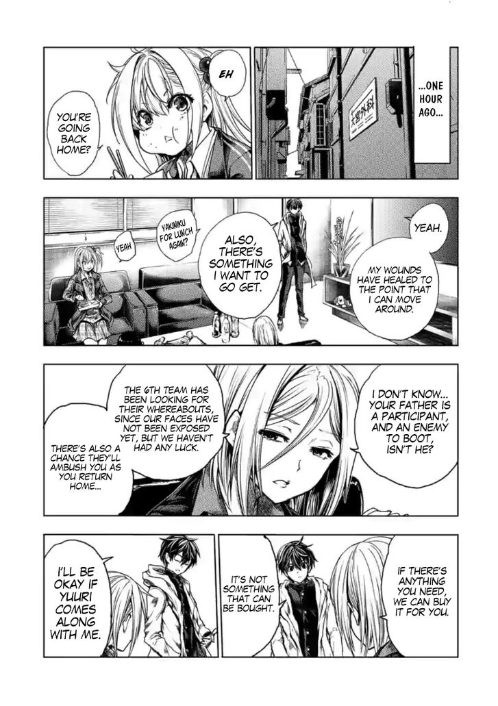 Read Battle in 5 Seconds After Meeting Manga EN Manga Online