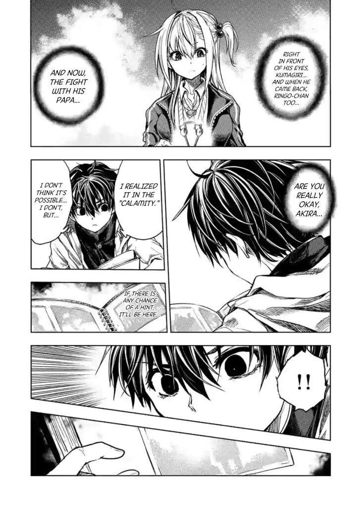 Read Battle in 5 Seconds After Meeting Manga EN Manga Online