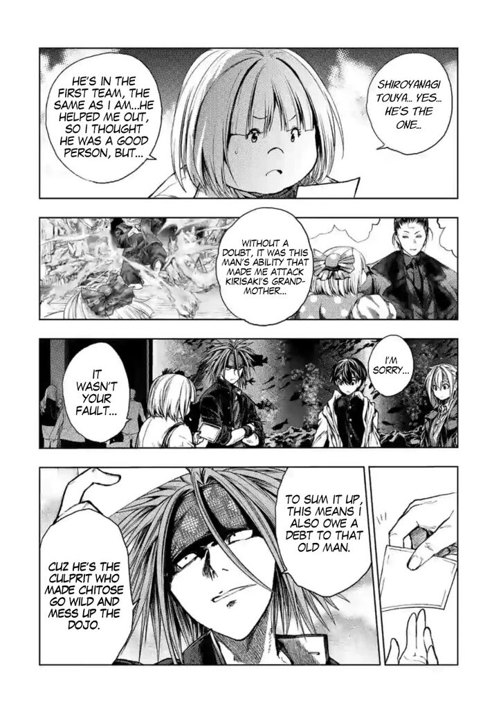 Read Battle in 5 Seconds After Meeting Manga EN Manga Online