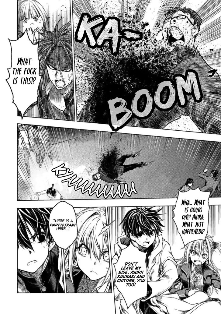 Read Battle in 5 Seconds After Meeting Manga EN Manga Online