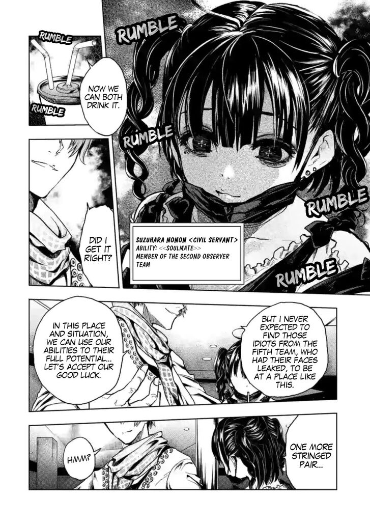 Read Battle in 5 Seconds After Meeting Manga EN Manga Online