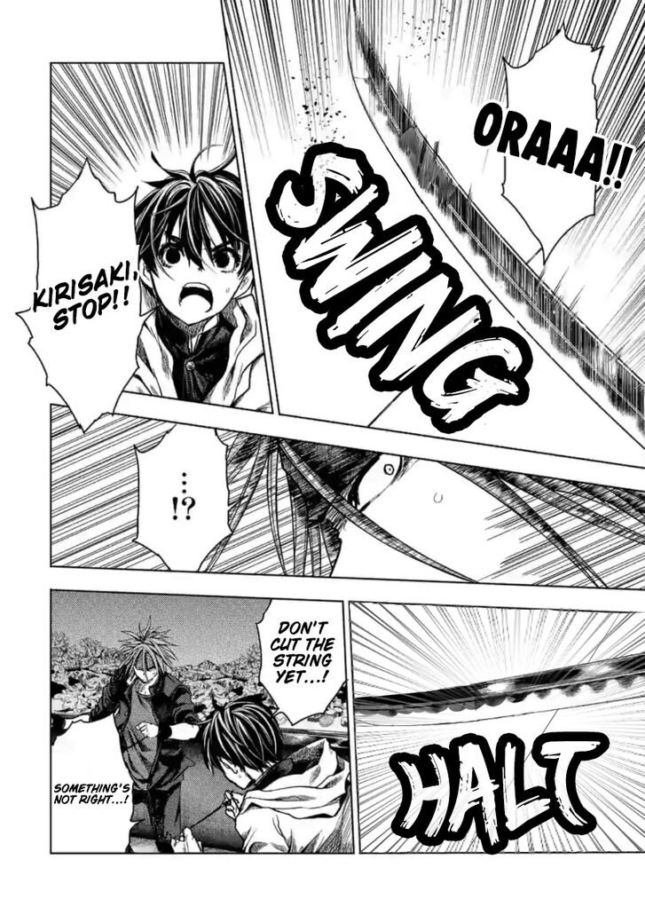 Read Battle in 5 Seconds After Meeting Manga EN Manga Online