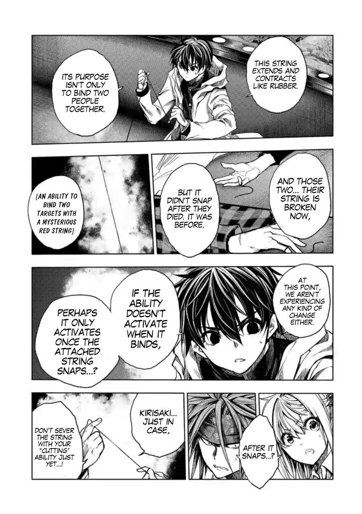 Read Battle in 5 Seconds After Meeting Manga EN Manga Online