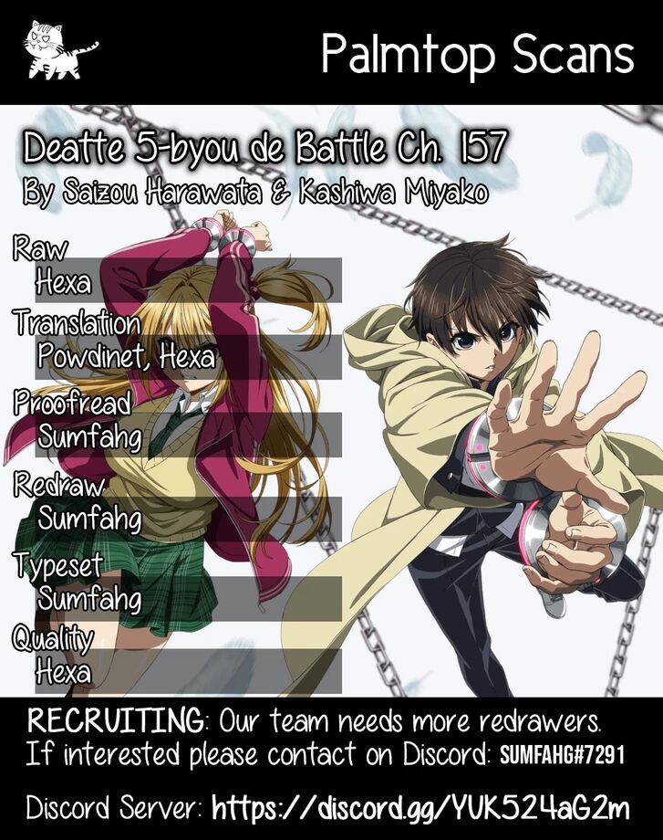 Read Battle in 5 Seconds After Meeting Manga EN Manga Online