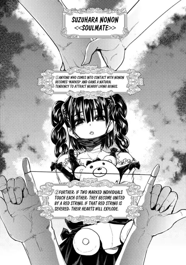 Read Battle in 5 Seconds After Meeting Manga EN Manga Online