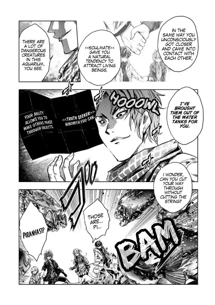 Read Battle in 5 Seconds After Meeting Manga EN Manga Online