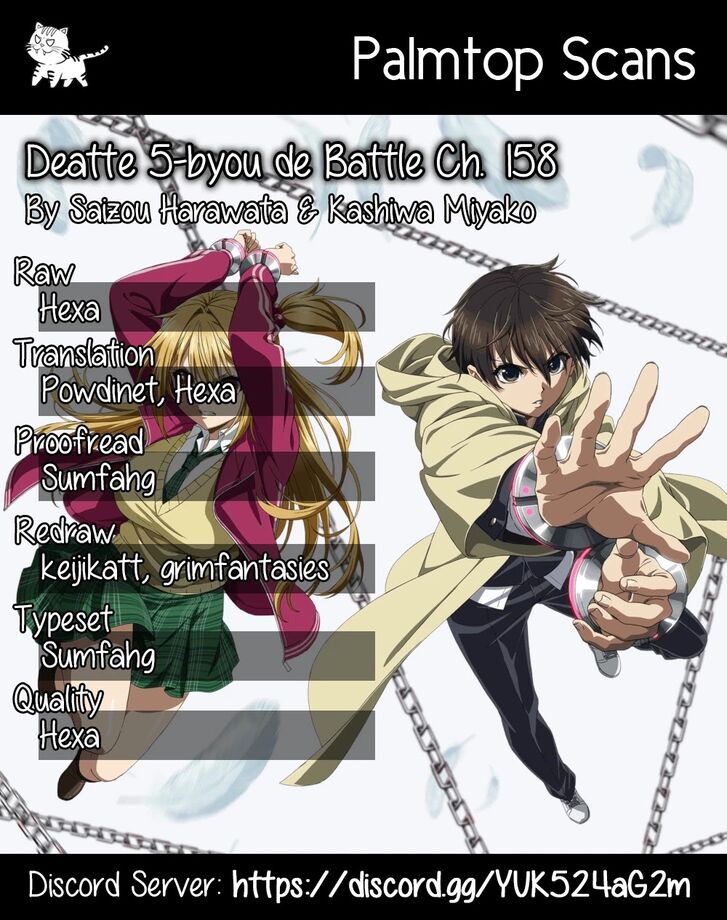 Read Battle in 5 Seconds After Meeting Manga EN Manga Online