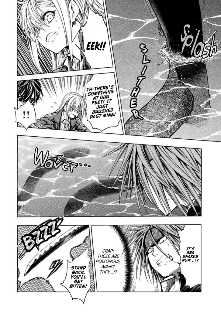 Read Battle in 5 Seconds After Meeting Manga EN Manga Online
