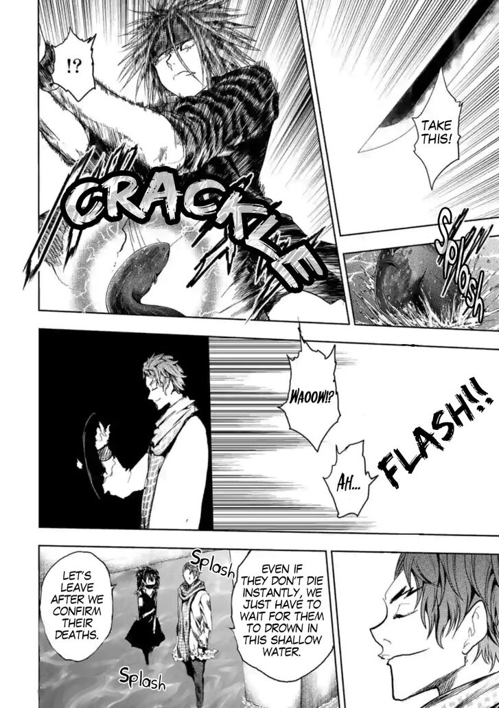Read Battle in 5 Seconds After Meeting Manga EN Manga Online