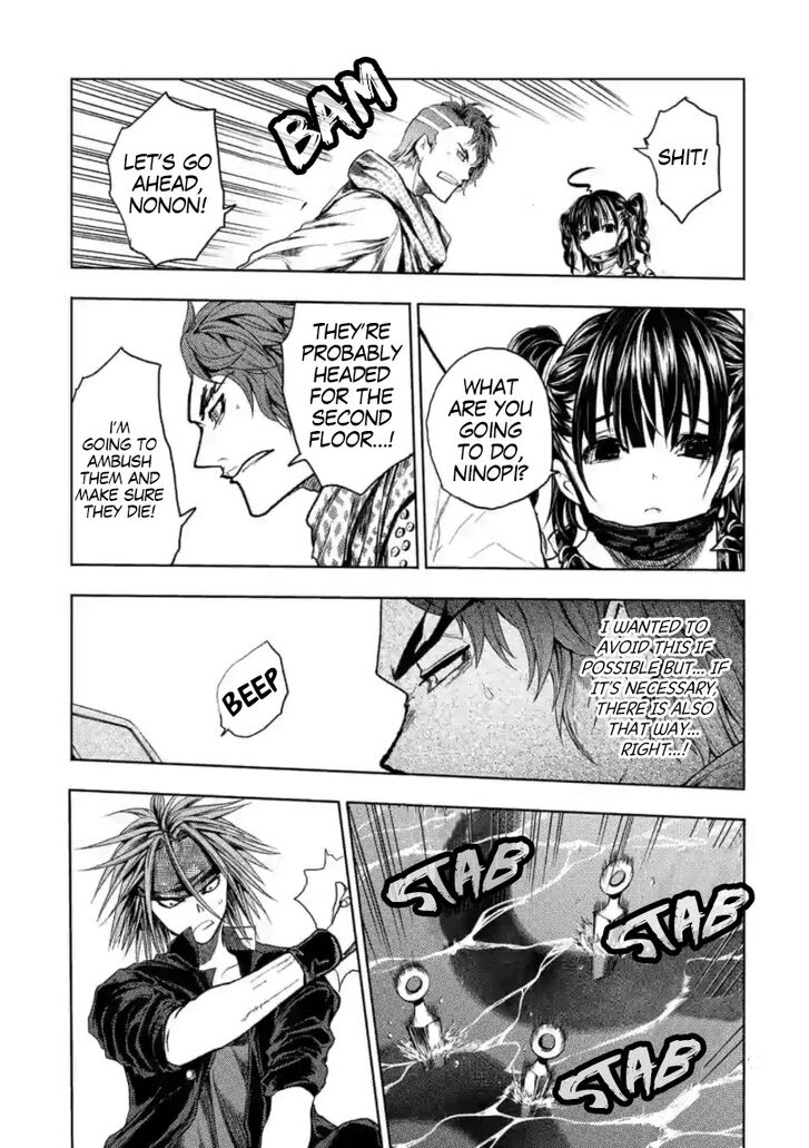 Read Battle in 5 Seconds After Meeting Manga EN Manga Online