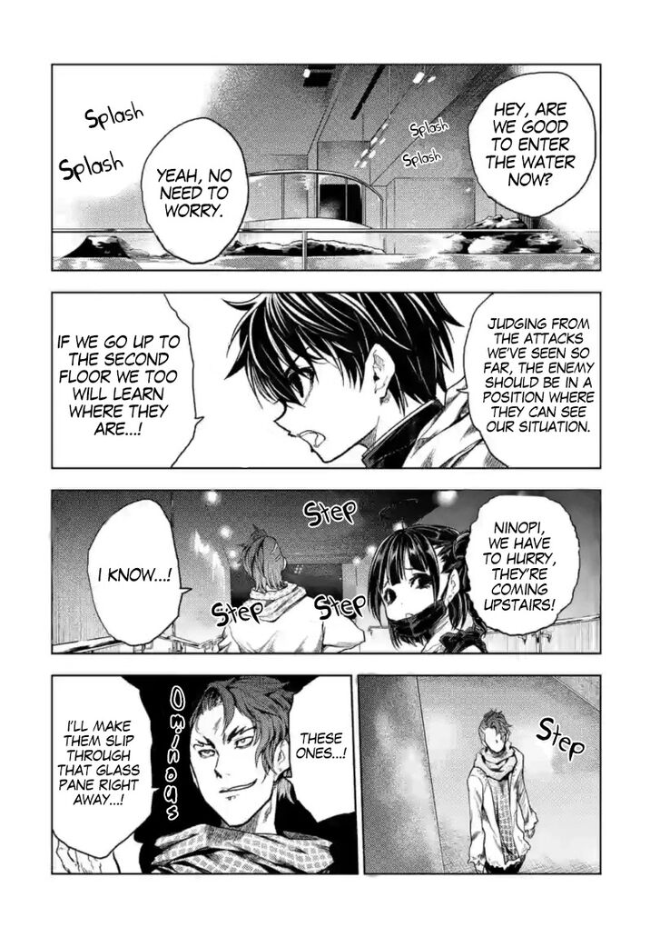 Read Battle in 5 Seconds After Meeting Manga EN Manga Online