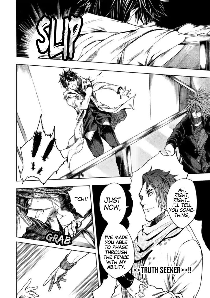 Read Battle in 5 Seconds After Meeting Manga EN Manga Online