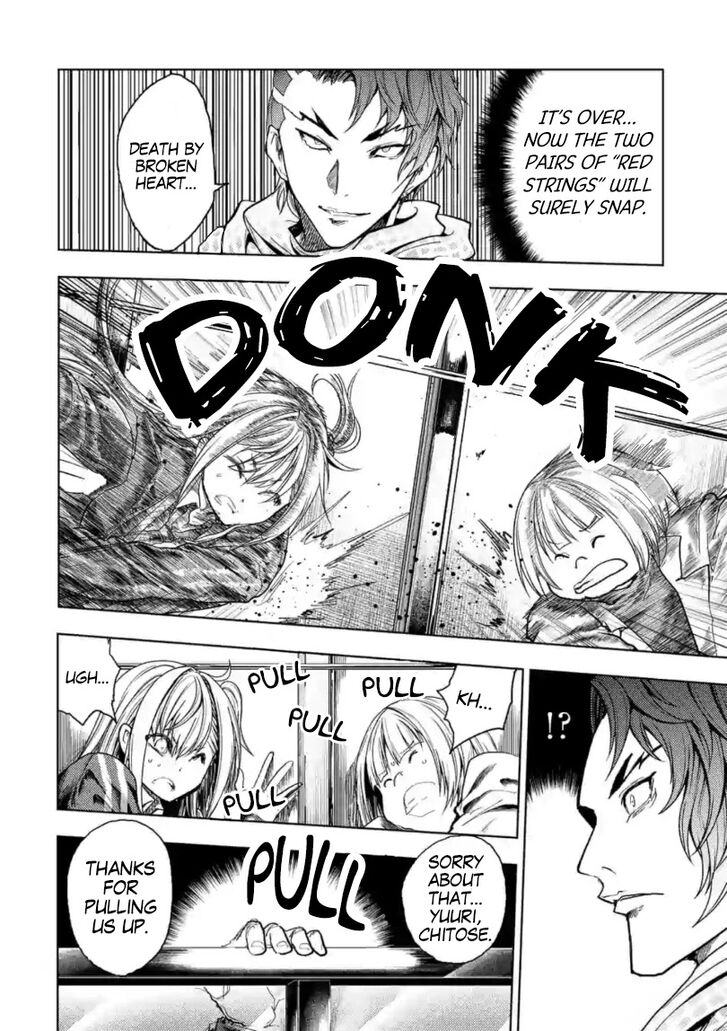 Read Battle in 5 Seconds After Meeting Manga EN Manga Online