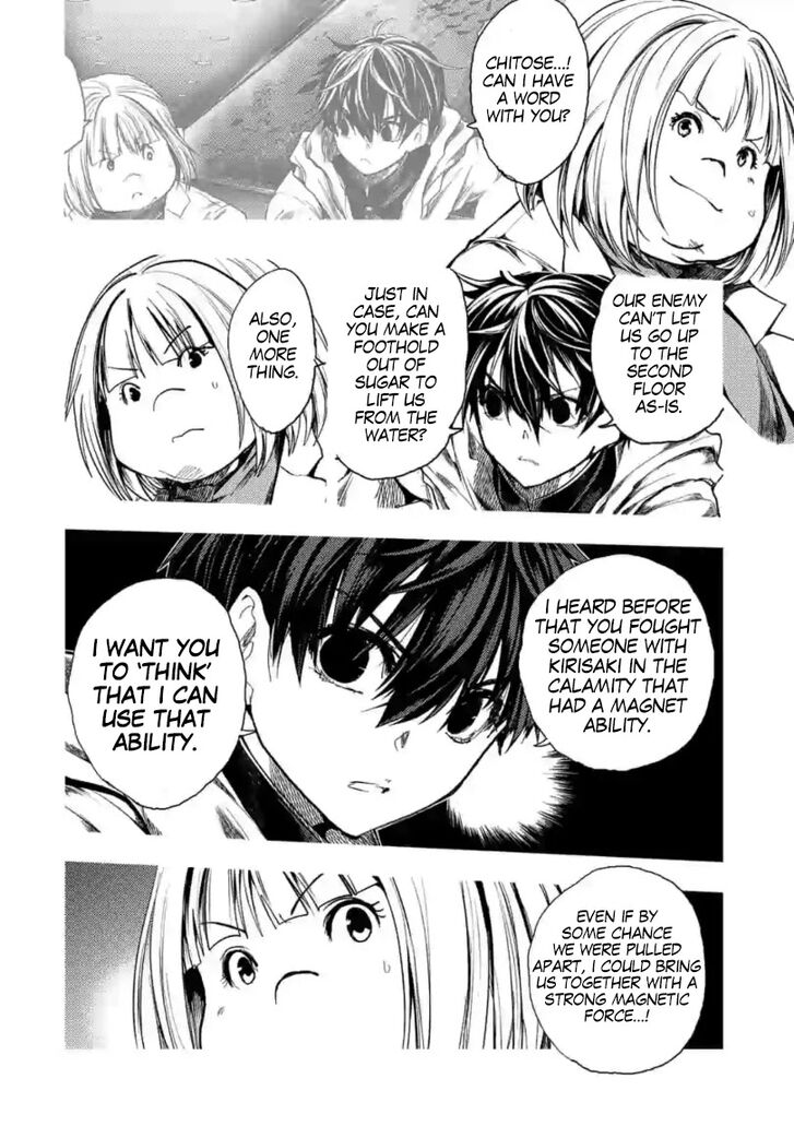 Read Battle in 5 Seconds After Meeting Manga EN Manga Online