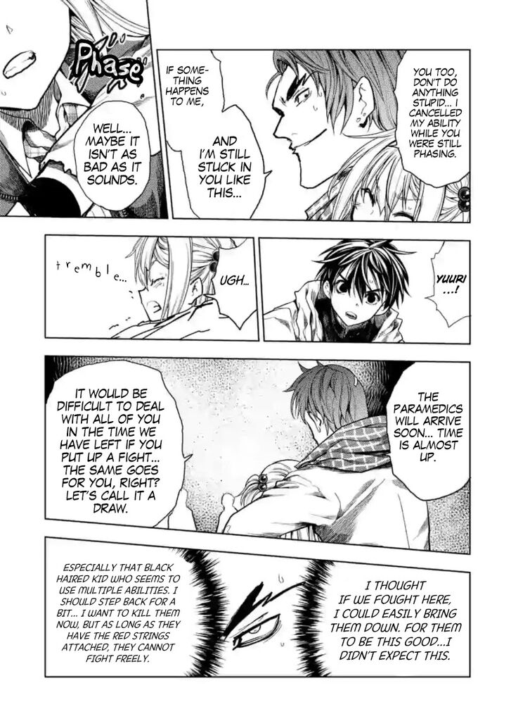 Read Battle in 5 Seconds After Meeting Manga EN Manga Online