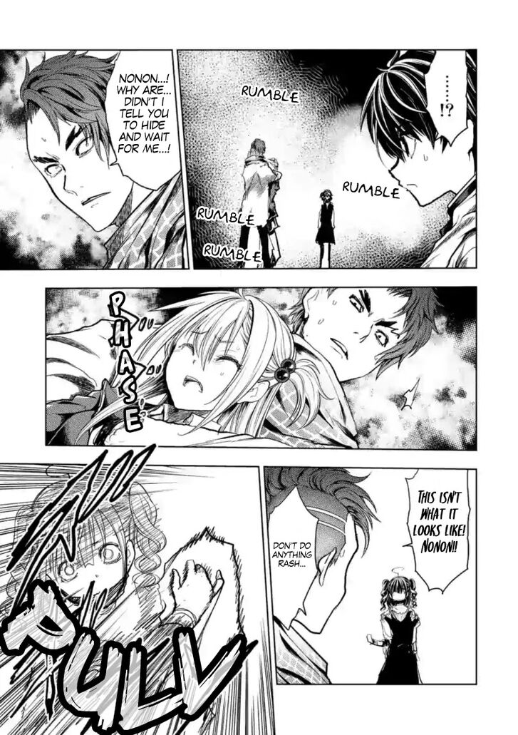 Read Battle in 5 Seconds After Meeting Manga EN Manga Online