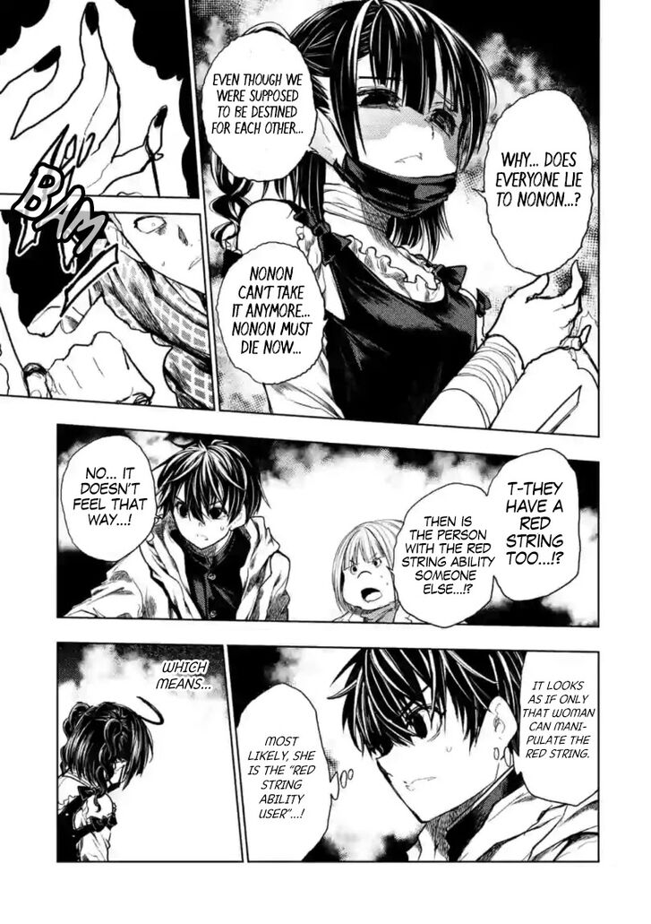 Read Battle in 5 Seconds After Meeting Manga EN Manga Online