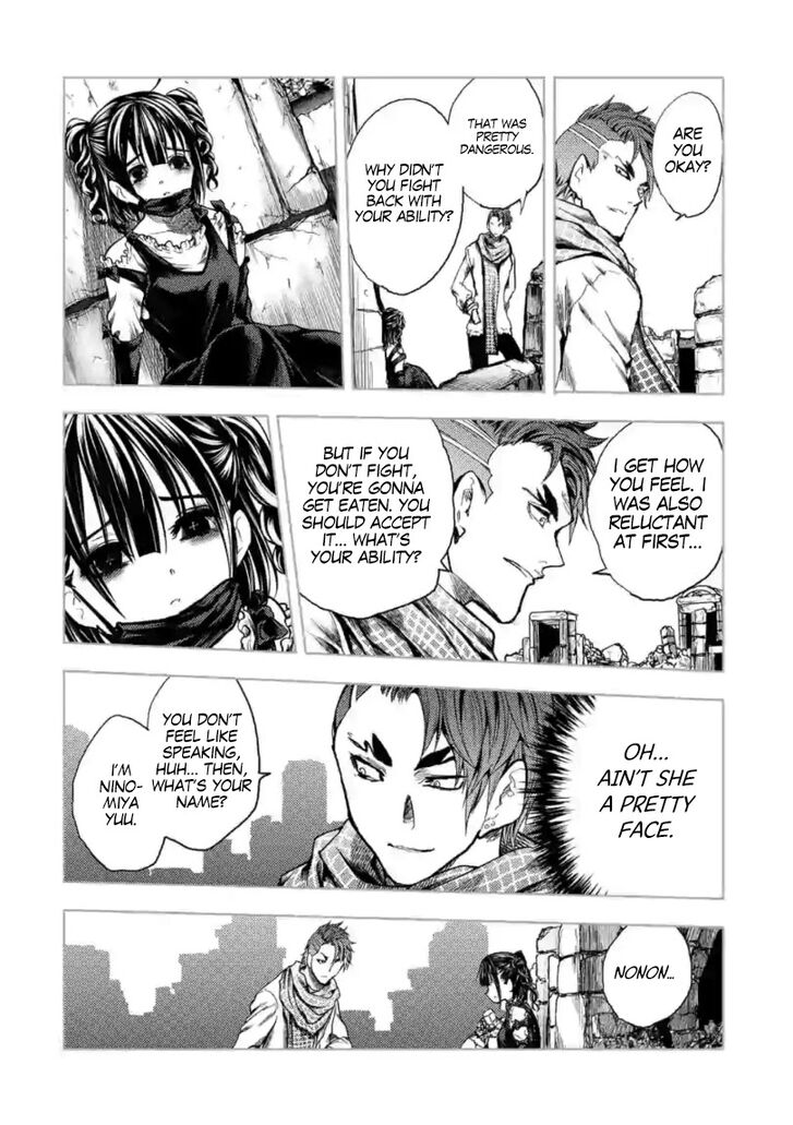 Read Battle in 5 Seconds After Meeting Manga EN Manga Online
