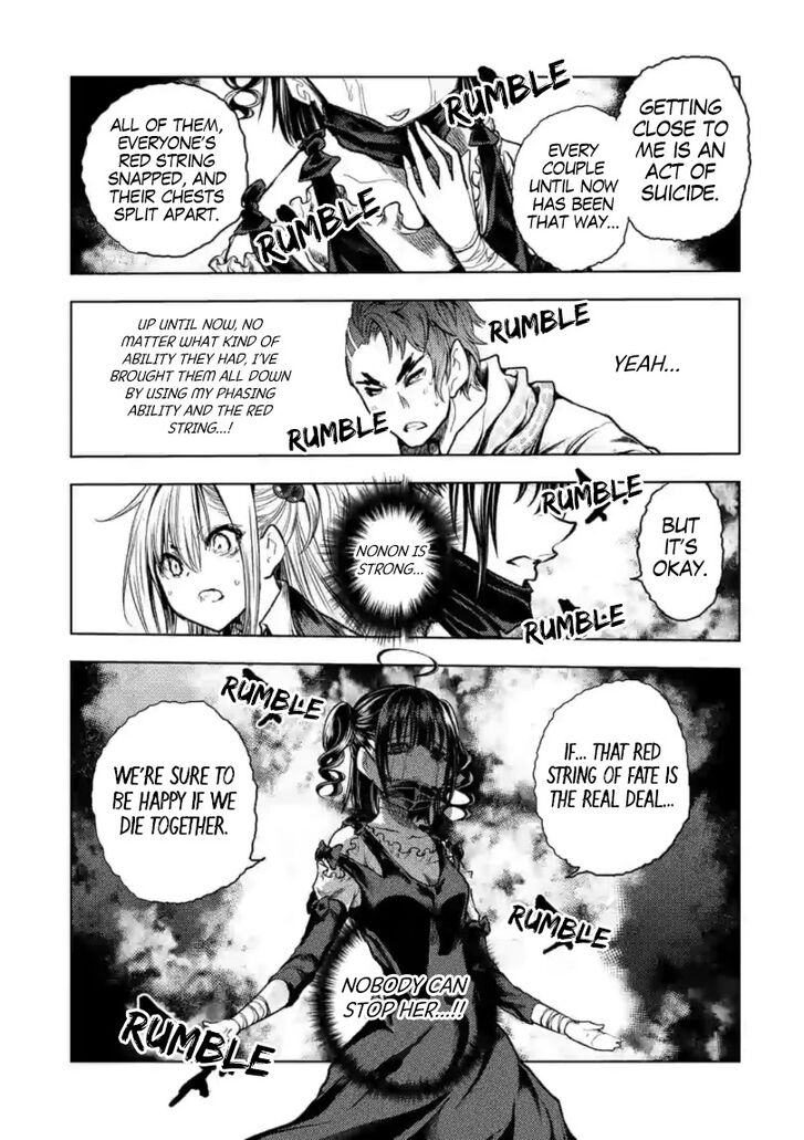 Read Battle in 5 Seconds After Meeting Manga EN Manga Online