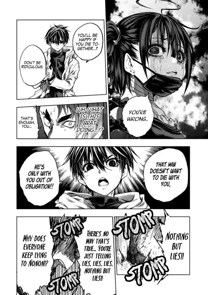 Read Battle in 5 Seconds After Meeting Manga EN Manga Online