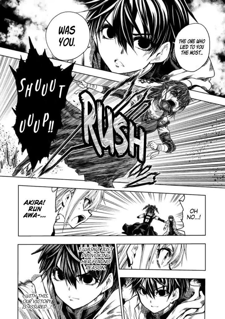 Read Battle in 5 Seconds After Meeting Manga EN Manga Online