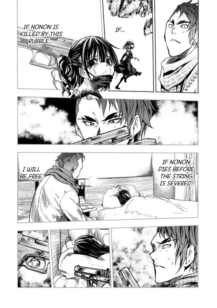 Read Battle in 5 Seconds After Meeting Manga EN Manga Online