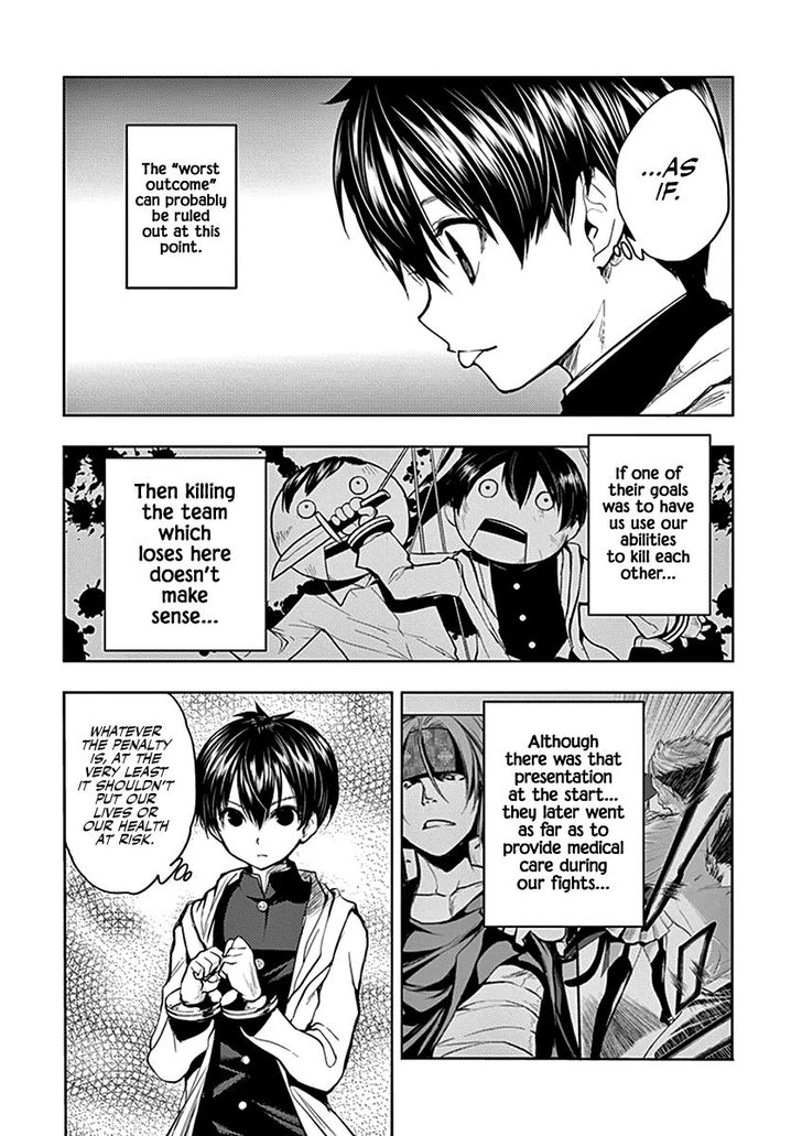 Read Battle in 5 Seconds After Meeting Manga EN Manga Online