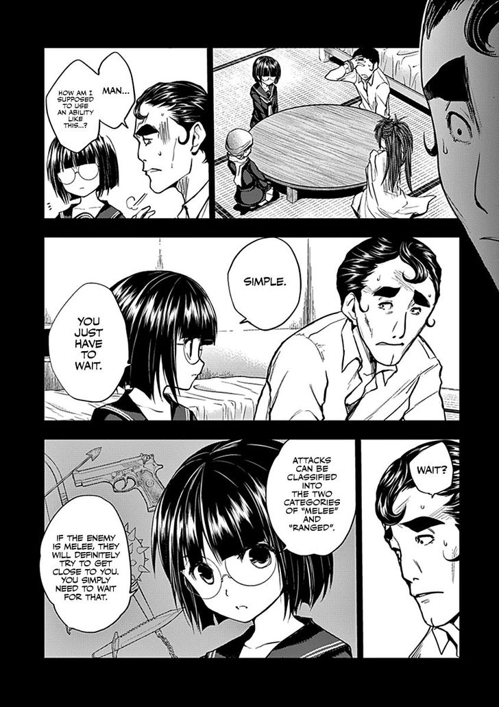 Read Battle in 5 Seconds After Meeting Manga EN Manga Online