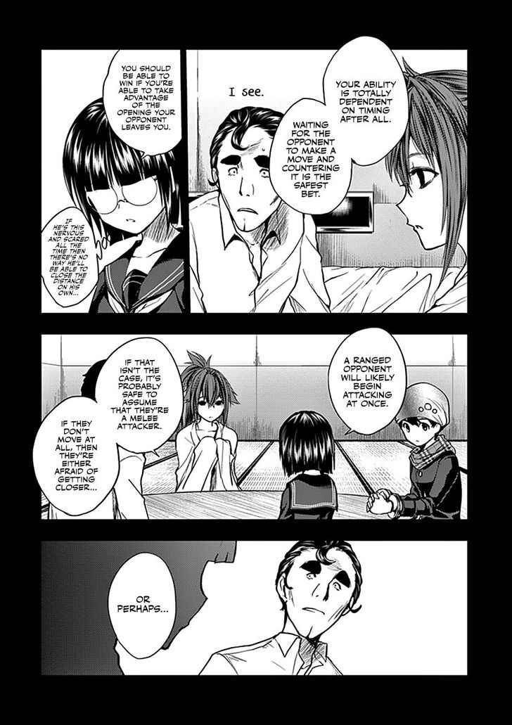 Read Battle in 5 Seconds After Meeting Manga EN Manga Online