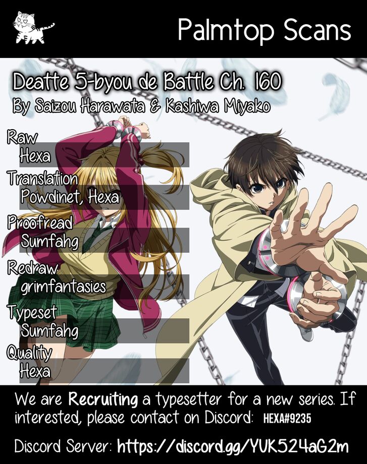 Read Battle in 5 Seconds After Meeting Manga EN Manga Online