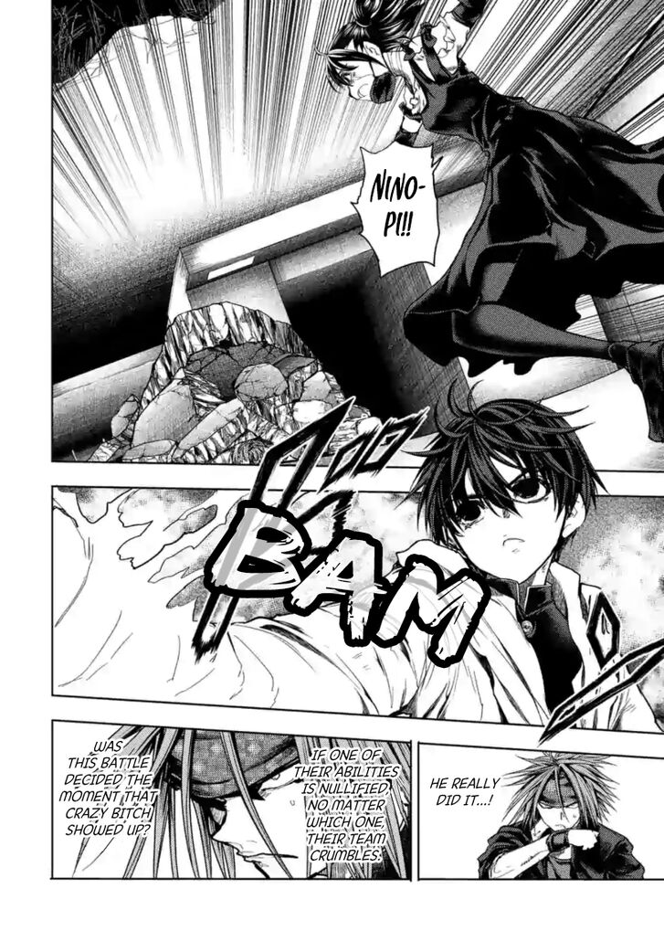 Read Battle in 5 Seconds After Meeting Manga EN Manga Online