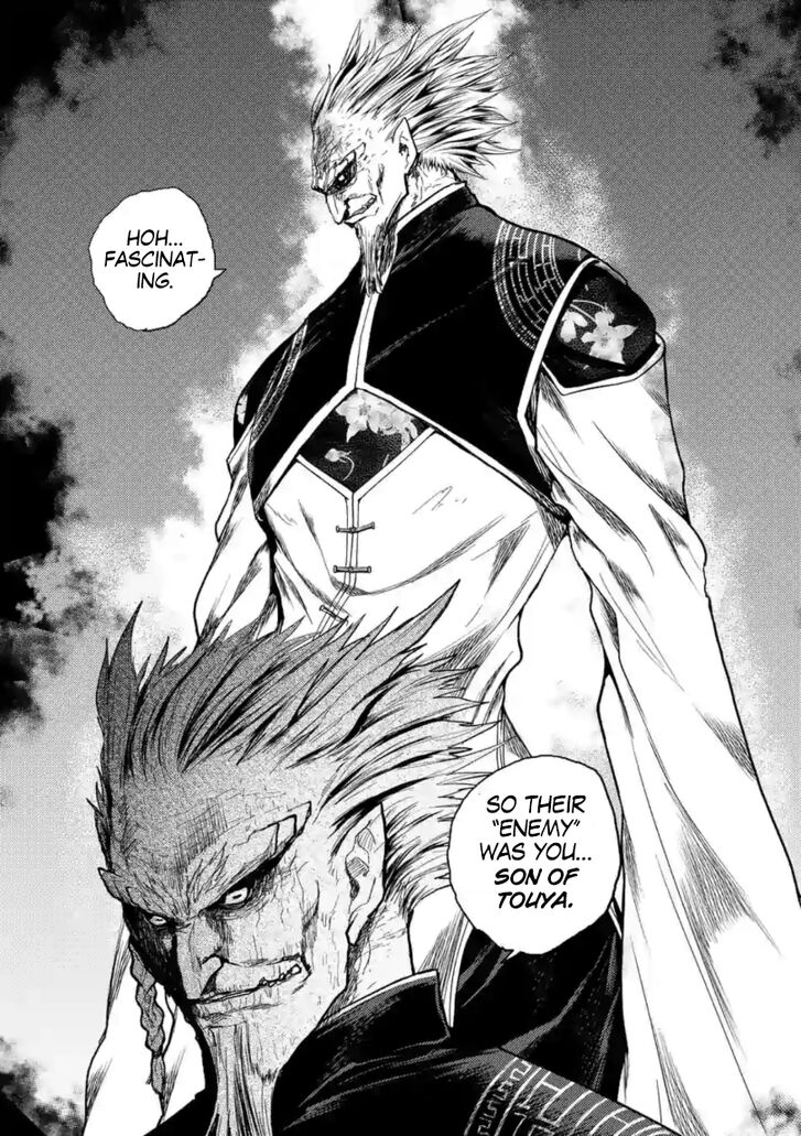 Read Battle in 5 Seconds After Meeting Manga EN Manga Online