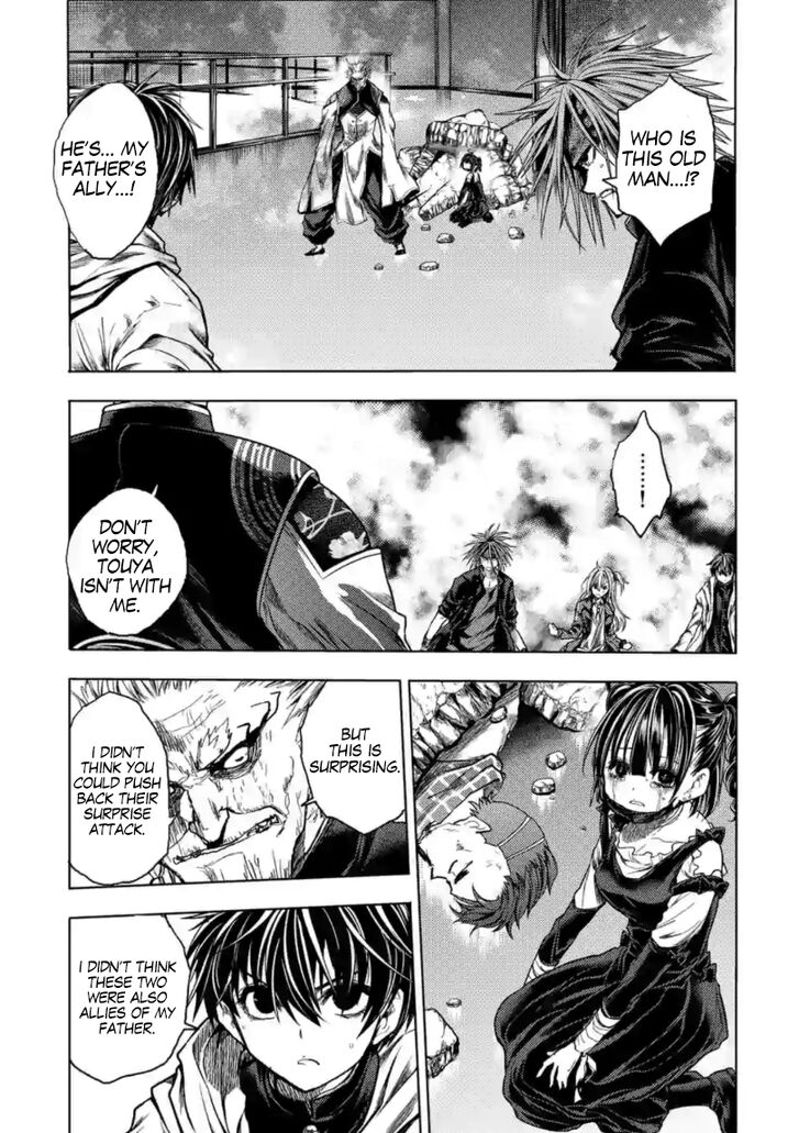 Read Battle in 5 Seconds After Meeting Manga EN Manga Online