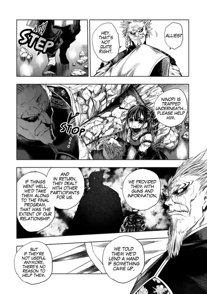 Read Battle in 5 Seconds After Meeting Manga EN Manga Online