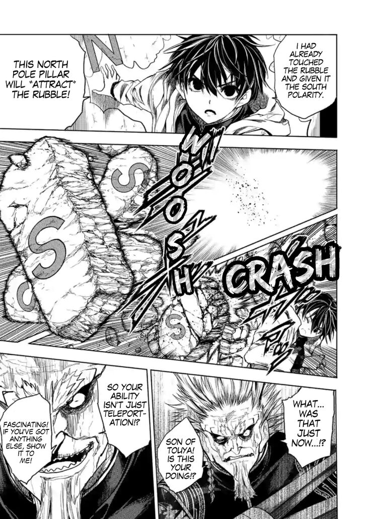 Read Battle in 5 Seconds After Meeting Manga EN Manga Online