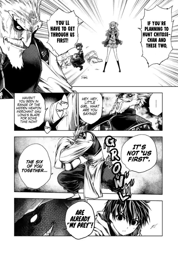 Read Battle in 5 Seconds After Meeting Manga EN Manga Online