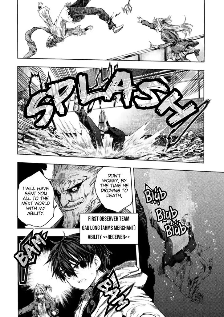 Read Battle in 5 Seconds After Meeting Manga EN Manga Online