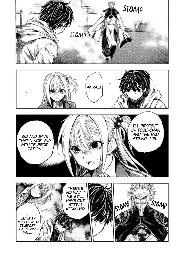 Read Battle in 5 Seconds After Meeting Manga EN Manga Online