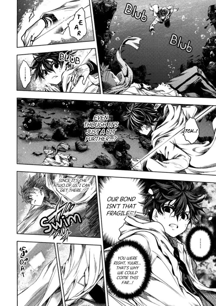 Read Battle in 5 Seconds After Meeting Manga EN Manga Online