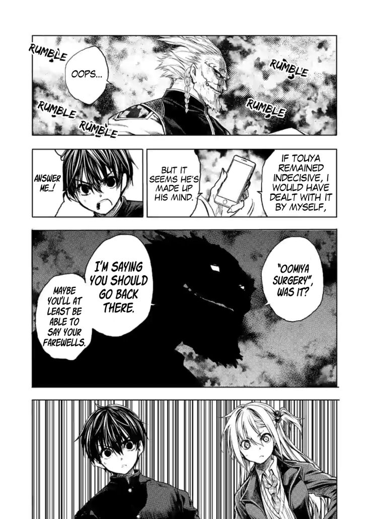 Read Battle in 5 Seconds After Meeting Manga EN Manga Online