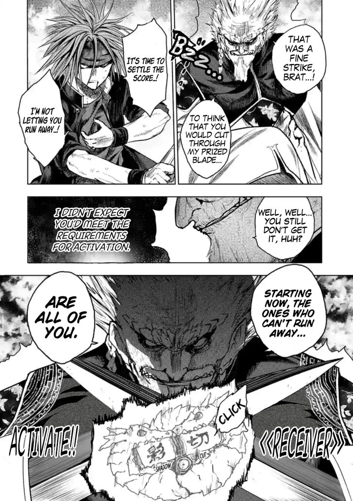 Read Battle in 5 Seconds After Meeting Manga EN Manga Online