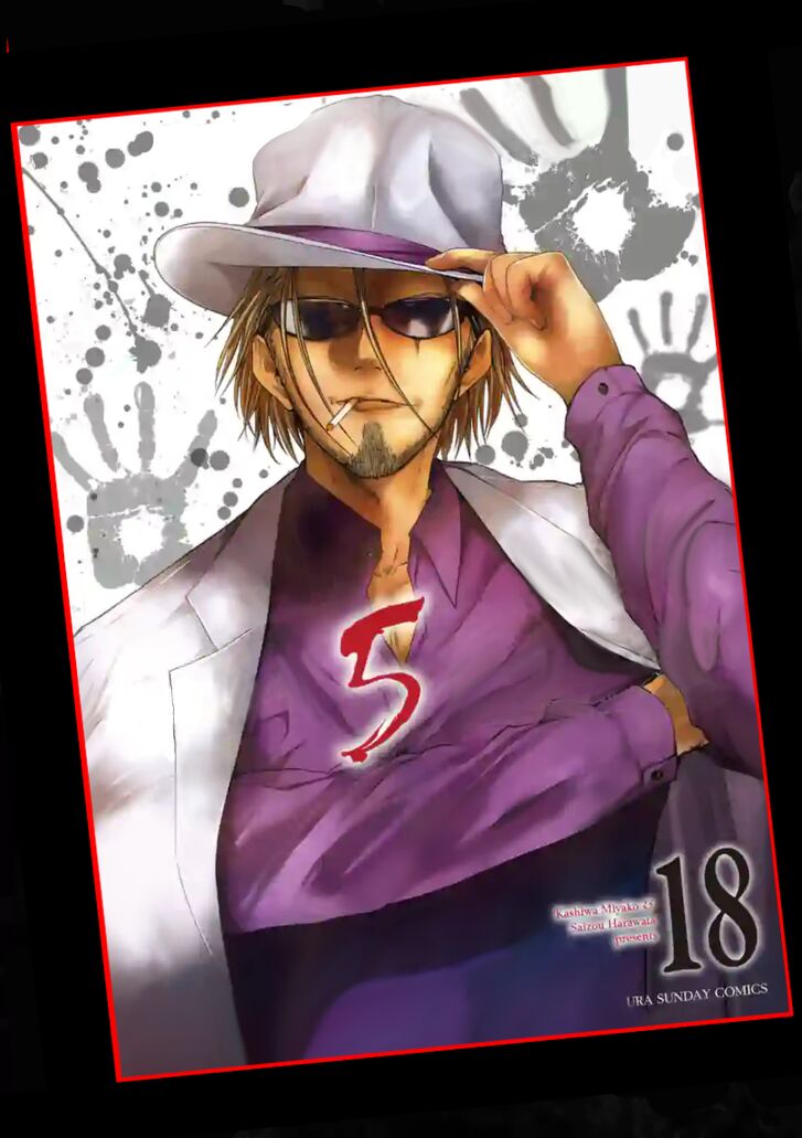 Read Battle in 5 Seconds After Meeting Manga EN Manga Online
