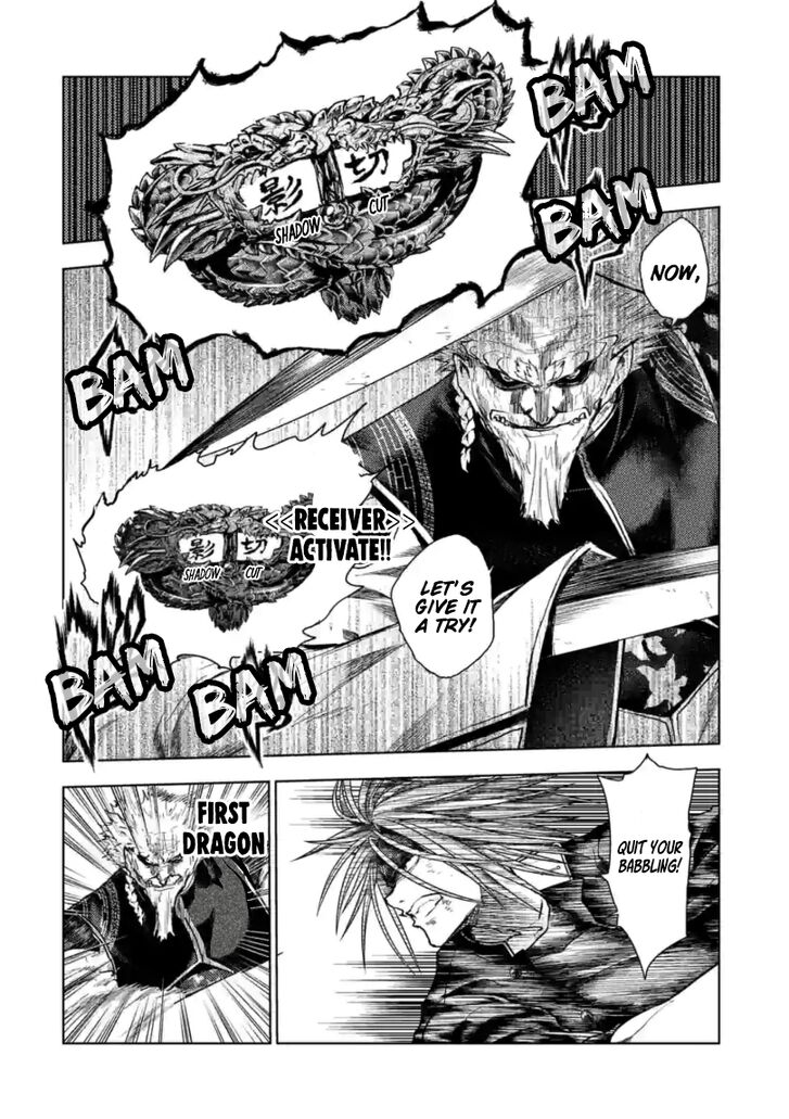 Read Battle in 5 Seconds After Meeting Manga EN Manga Online