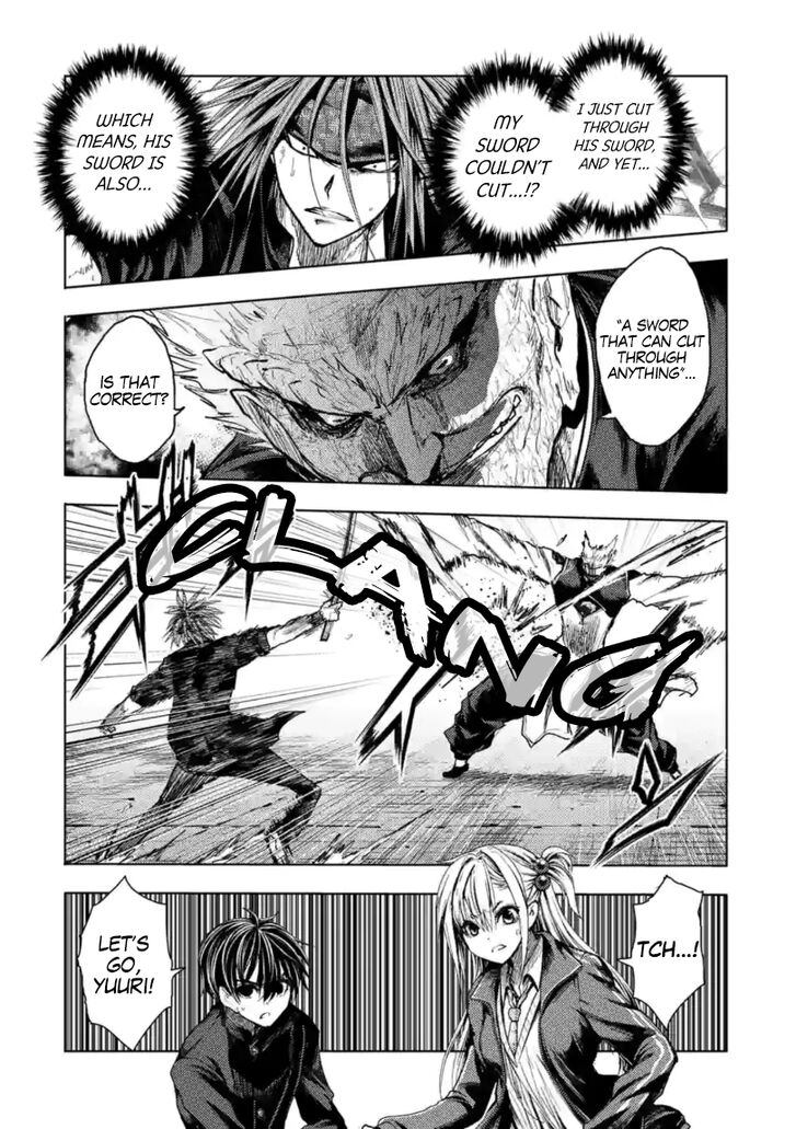 Read Battle in 5 Seconds After Meeting Manga EN Manga Online